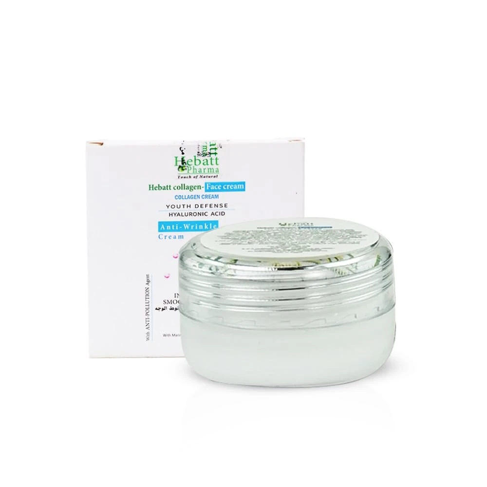 هيبات كريم للبشرة بالكولاجين 50 مل
