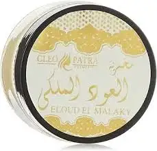 كليوباترا مخمرية معطرة للجسم والشعر انواع 50 جم