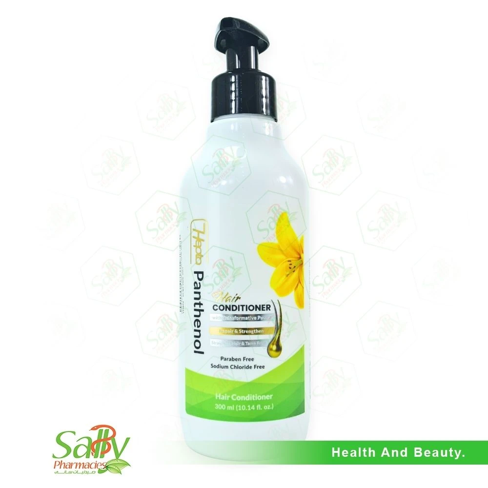 هيبات هيربال بلسم للشعر انواع 300 مل