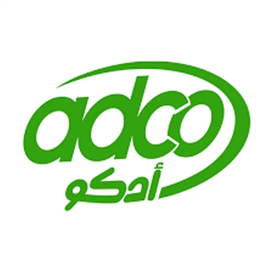 اتكو للمنظفات